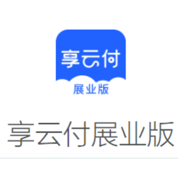 ���Ƹ�չҵ��APP