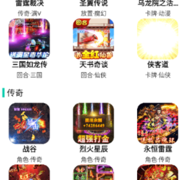 ��С����������app