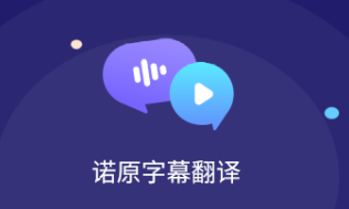 ŵԭ��Ļ����app