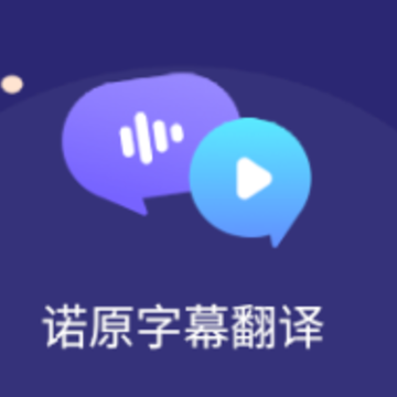 ŵԭ��Ļ����app