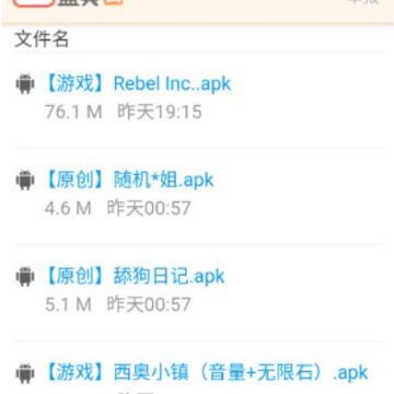 ������APP