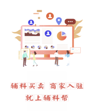 ���ϰ�app