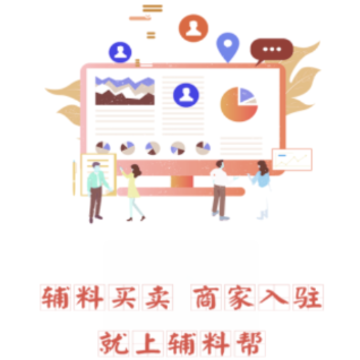���ϰ�app