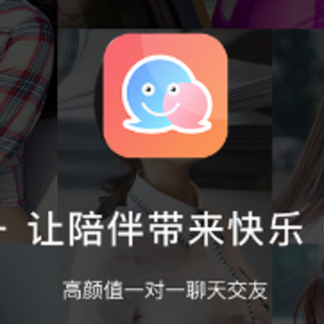 ���İ��app