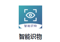 ����ʶ��app
