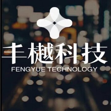 丰樾智服云 丰樾智服云