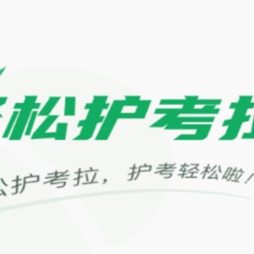���ɻ�����app