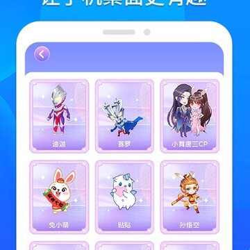֥�鹤����
