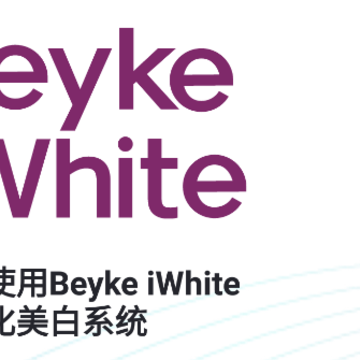 Beyke iWhite Beyke iWhite