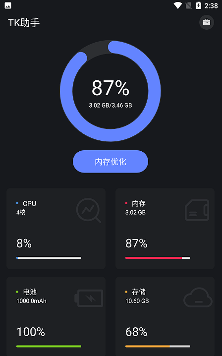 TK����