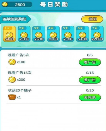 ���ˮ�������
