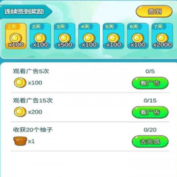 ���ˮ�������