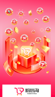 ������app