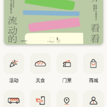 ������app