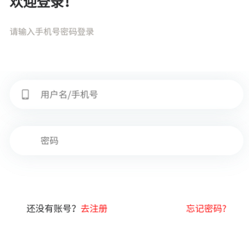 ��Լ����ʦ����