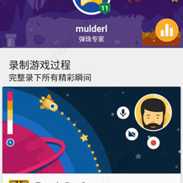 GooglePlay游戏apk GooglePlay游戏apk