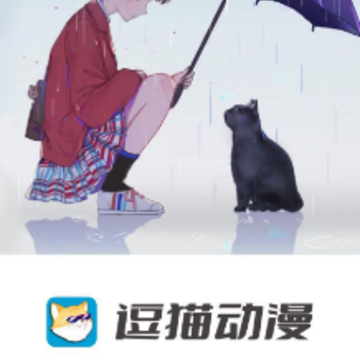 ��è����app