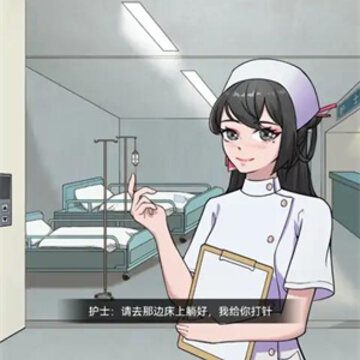 规则怪谈游戏 规则怪谈游戏