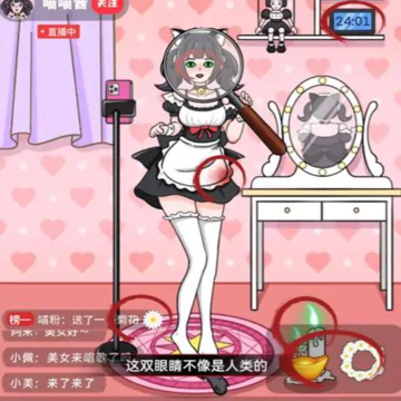 �ҵĸ��찡��Ϸ