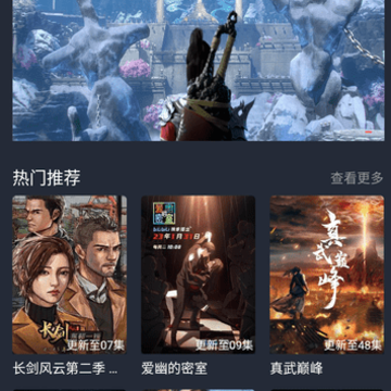 Ĩ�趯��app