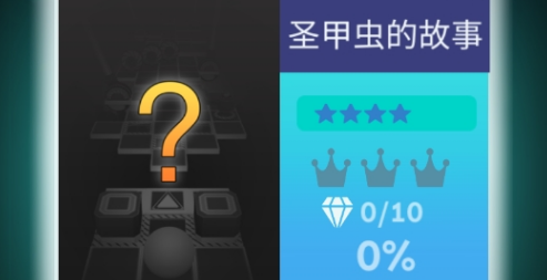 ���������ʥ�׳�Ĺ��°汾(Ultimate Android Edit)