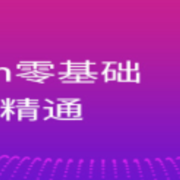 Python�����̳�app