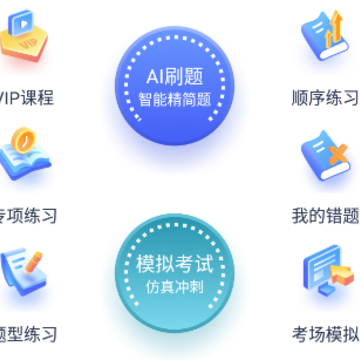 ��ѧ��app