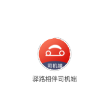 ��·���˾����app