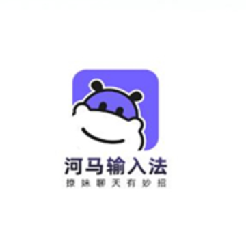 �������뷨