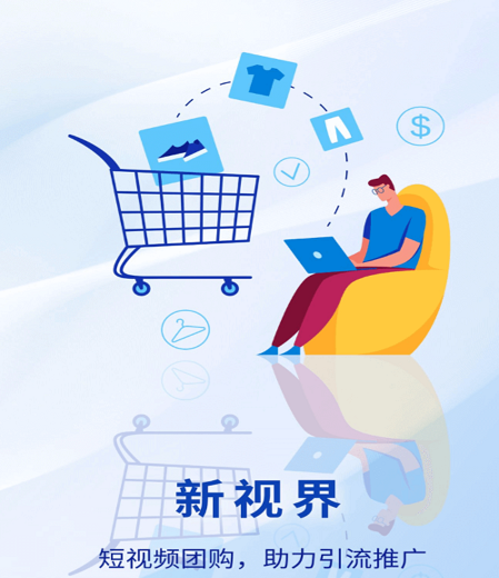 涞米吧 涞米吧