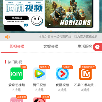 һ�����̳�
