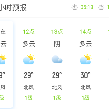 躺营生活 躺营生活