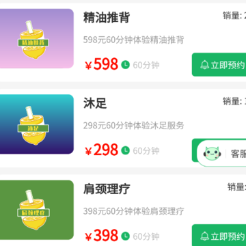 魔方到家 魔方到家