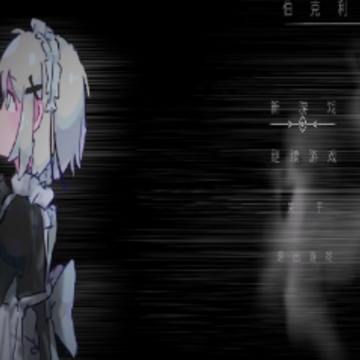 �������ҵ�Ů�ͣ��ڲ�棩
