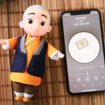 ��һ������app