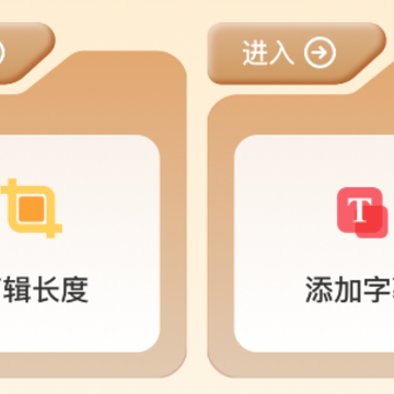 鲸看播放器 鲸看播放器