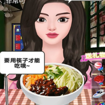 �跹����