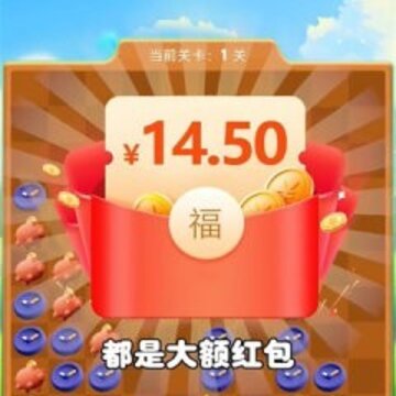 多彩趣消消 多彩趣消消