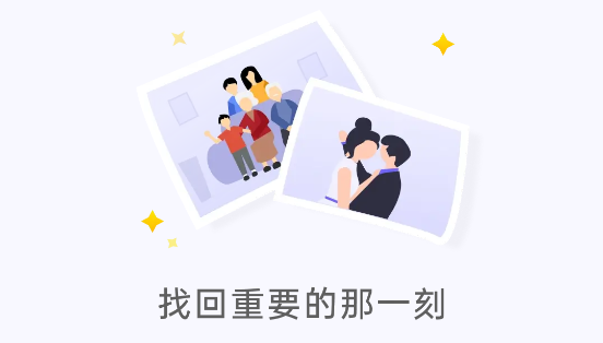 米果相片大师 米果相片大师