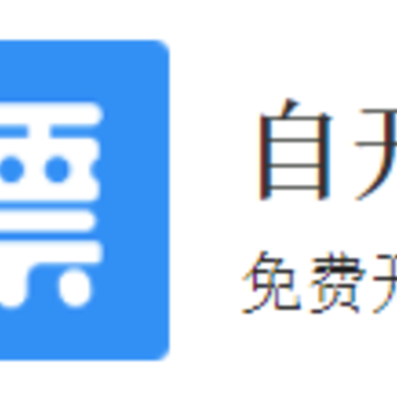 �Կ�Ʊapp