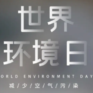2023���绷����������¼ ����������̹��������̾�
