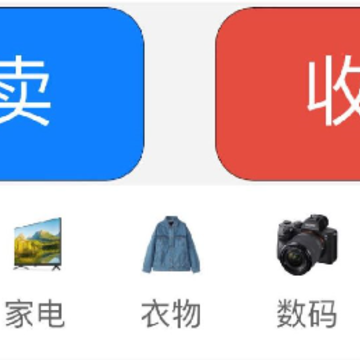 可转-废品回收简单高效 可转-废品回收简单高效