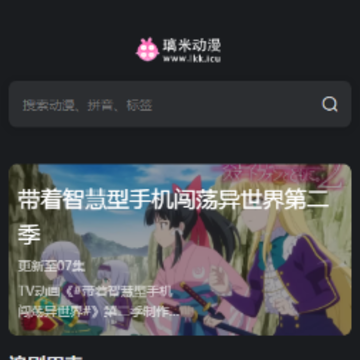 ���׶���app