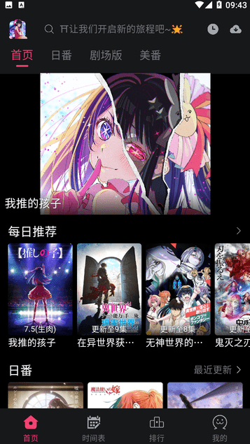 girigiri������(girigiri�ۄӻ�)