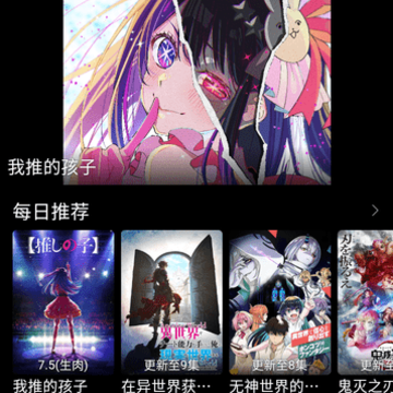 girigiri������(girigiri�ۄӻ�)