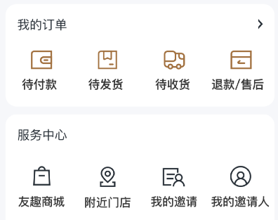 全季养 全季养