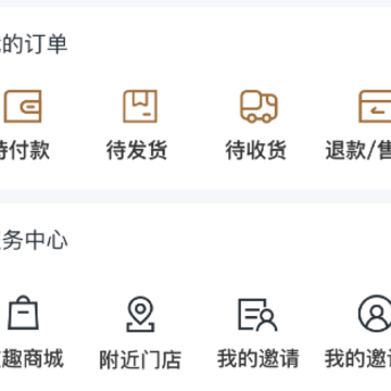 全季养 全季养