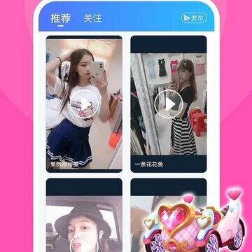 附近人 附近人
