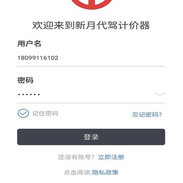 ���´��ݼƼ���