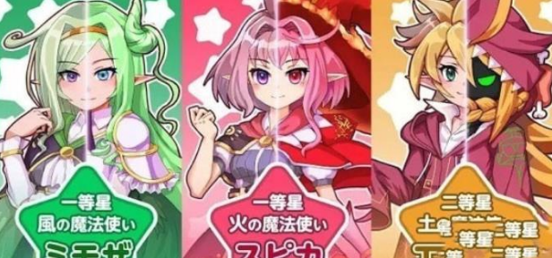 欢迎来到阿尔克那学院(アルカナアカデミー) 欢迎来到阿尔克那学院(アルカナアカデミー)